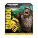 Игровая фигурка Конг гигант со стальной лапой Godzilla vs Kong Giant Kong with B.E.A.S.T. Glove Playmates 35552