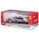 Металлическая одноместная модель авто 2019 Ferrari Monza SP1 grey metallic Bburago 18-16013 в масштабе 1/18