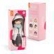 Лялька Софі у білому хутряному пальті Sweet Sisters Sophie Orange Toys SS03-09
