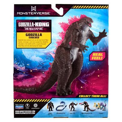 Игровая фигурка Особенный Годзилла MonsterVerse Godzilla vs. Kong Real Fell Godzilla Evolved Playmates 35232