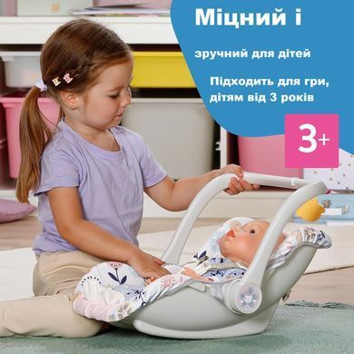 Крісло переноска 2 в 1 для ляльки Baby Born Zapf Creation 838518