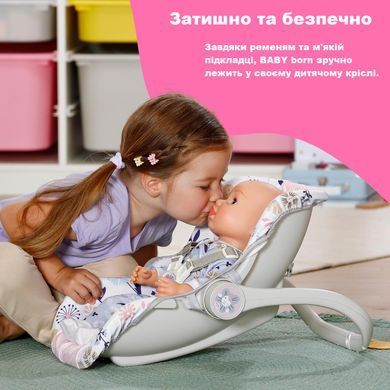 Крісло переноска 2 в 1 для ляльки Baby Born Zapf Creation 838518