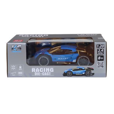 Машинка на радіокеруванні Extreme Racing (1:24, 2.4 ГГц) KS Drive SL-8213ARHB