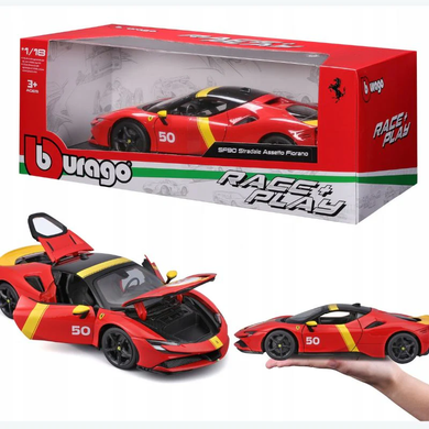 Металева автомодель Ferrari SF90 Stradale Assetto Fiorano (1:18) Bburago 18-16021