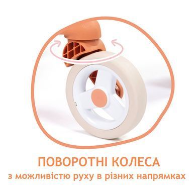 Прогулочная коляска для пупса Розовая пудра Baby Nurs Smoby 7600251224 с поворотными колесами