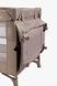 Кровать-манеж с пеленатором 2 в 1 Tino Velano 46161 beige
