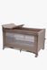 Кровать-манеж с пеленатором 2 в 1 Tino Velano 46161 beige