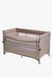 Кровать-манеж с пеленатором 2 в 1 Tino Velano 46161 beige