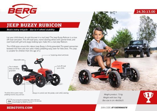 Детский велокарт JEEP Buzzy Rubicon Berg 24.30.13.00 от 2 лет