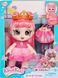 Лялька принцеса Донатіна Dress up friend Kindi Kids Donatina Moose Toys 50065