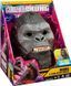 Інтерактивна маска Кінг-Конга Godzilla vs Kong The New Empire Kong Titan Roar Mask Playmates 35672