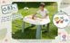 Игровой водный стол-песочница с крышкой и аксессуарами 3в1 Smoby Life Sand and Water Table 7600840111