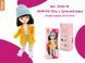 Кукла Лилу в горчичной парке Sweet Sisters Lilu Orange Toys SS04-10