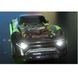 Уцінка Машинка на радіокеруванні LED Exost Lighting Dash (2,4 GHz, 33см, 1:14) Silverlit 20630