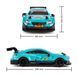 Уценка Автомобиль на радиоуправлении Mercedes AMG C63 DTM (1:24, 2.4Ghz) KS Drive 124RMBL голубой