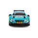 Уценка Автомобиль на радиоуправлении Mercedes AMG C63 DTM (1:24, 2.4Ghz) KS Drive 124RMBL голубой