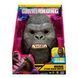 Інтерактивна маска Кінг-Конга Godzilla vs Kong The New Empire Kong Titan Roar Mask Playmates 35672