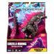 Игровая фигурка Особенный Годзилла MonsterVerse Godzilla vs. Kong Real Fell Godzilla Evolved Playmates 35232