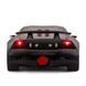 Машинка на радиоуправлении Lamborghini Sesto Elemento (1:14) Rastar 49200