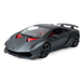 Машинка на радиоуправлении Lamborghini Sesto Elemento (1:14) Rastar 49200
