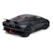 Машинка на радиоуправлении Lamborghini Sesto Elemento (1:14) Rastar 49200