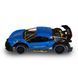 Машинка на радіокеруванні Extreme Racing (1:24, 2.4 ГГц) KS Drive SL-8213ARHB