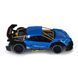 Машинка на радіокеруванні Extreme Racing (1:24, 2.4 ГГц) KS Drive SL-8213ARHB