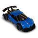 Машинка на радіокеруванні Extreme Racing (1:24, 2.4 ГГц) KS Drive SL-8213ARHB