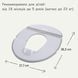 Складна накладка адаптер на унітаз FoldAway Ingenuity 17284
