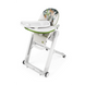 Стільчик для годування Peg-Perego Siesta Follow Me Jaguars IH03000002BL00J ягуар