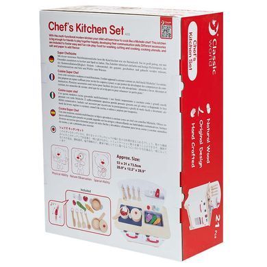 Дитяча дерев'яна кухня з аксесуарами Chef's Kitchen Set Classic World CW4201