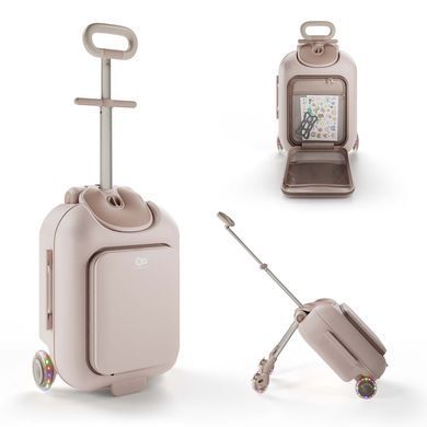 Детский чемодан-каталка 2 в 1 Kinderkraft Cabby Rose Gold KACABB00GLD0000