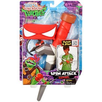 Набір іграшкової зброї Сай Рафаеля Мovie III Spin Attack Role Play TMNT Playmates Toys 84269
