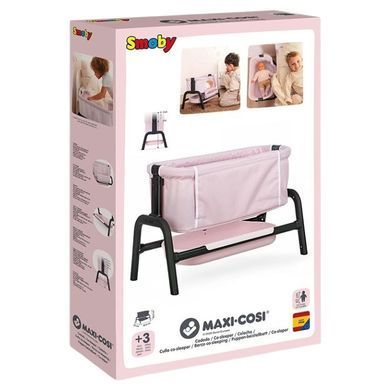 Приставне ліжечко для ляльки (38 см) Maxi-Cosi Smoby 7600240243 рожева перлина