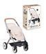 Коляска для ляльок близнюків Maxi-Cosi&nbsp;Smoby 7600253222 айворі