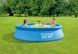 Надувний басейн Easy Set Intex 28120, 305 х 76 см