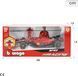 Металева автомодель з фігуркою водія Ferrari SF-23 (1:24) Bburago 18-26809 в асортименті