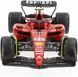 Металева автомодель з фігуркою водія Ferrari SF-23 (1:24) Bburago 18-26809 в асортименті