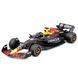 Автомодель (1:43) Red Bull Racing RB21 (2025) Bburago 18-38233 в асортименті
