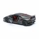 Металева машинка Lamborghini Sesto Elemento (1:24) Bburago 18-21061