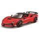 Металлическая автомодель Ferrari SF90 XX Stradale Bburago 18-16020 масштаб 1/18