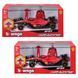 Металева автомодель з фігуркою водія Ferrari SF-23 (1:24) Bburago 18-26809 в асортименті