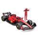 Металева автомодель з фігуркою водія Ferrari SF-23 (1:24) Bburago 18-26809 в асортименті