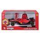 Металева автомодель з фігуркою водія Ferrari SF-23 (1:24) Bburago 18-26809 в асортименті