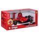 Металева автомодель з фігуркою водія Ferrari SF-23 (1:24) Bburago 18-26809 в асортименті
