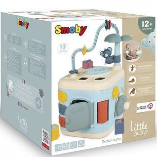 Ігровий набір сортер-лабіринт Explor Cube Little Smoby 140306