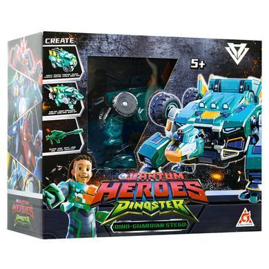 Динозавр-трансформер Дино-Ґардіан Стего Quantum Heroes Dinoster EU580807