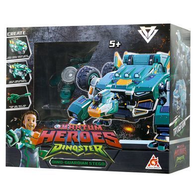 Динозавр-трансформер Дино-Ґардіан Стего Quantum Heroes Dinoster EU580807