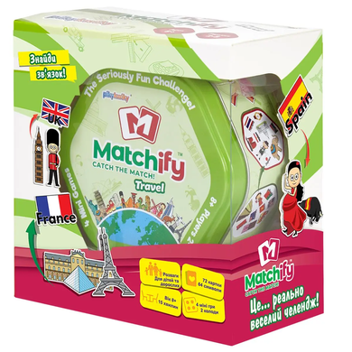 Уцінка Настільна гра Matchify Travel P.M.I. MATCH9000B