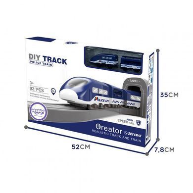 Электрическая железная дорога Полицейская станция Police Electric Train Train Woopie 30685